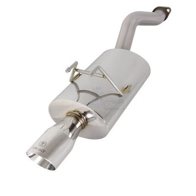 Глушитель выхлопной системы TurboQuiet Pro - купить в Варце