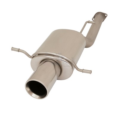 Глушитель выхлопной системы SportLine Active - купить в Варце